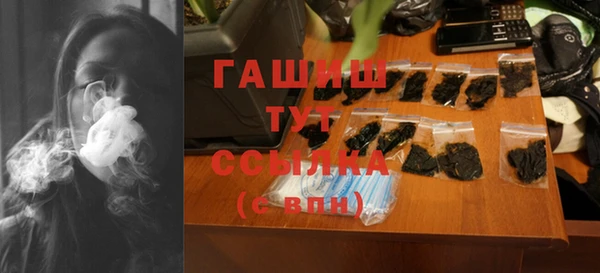 COCAINE Богданович