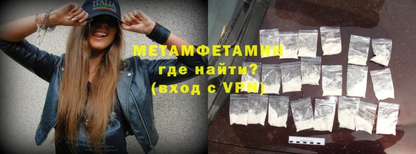 COCAINE Богданович